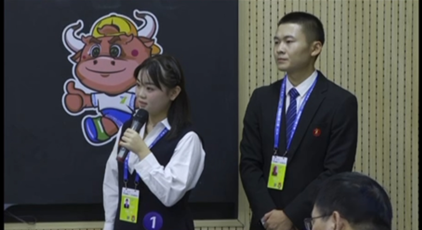 科技创新产品孵化平台路演答辩现场