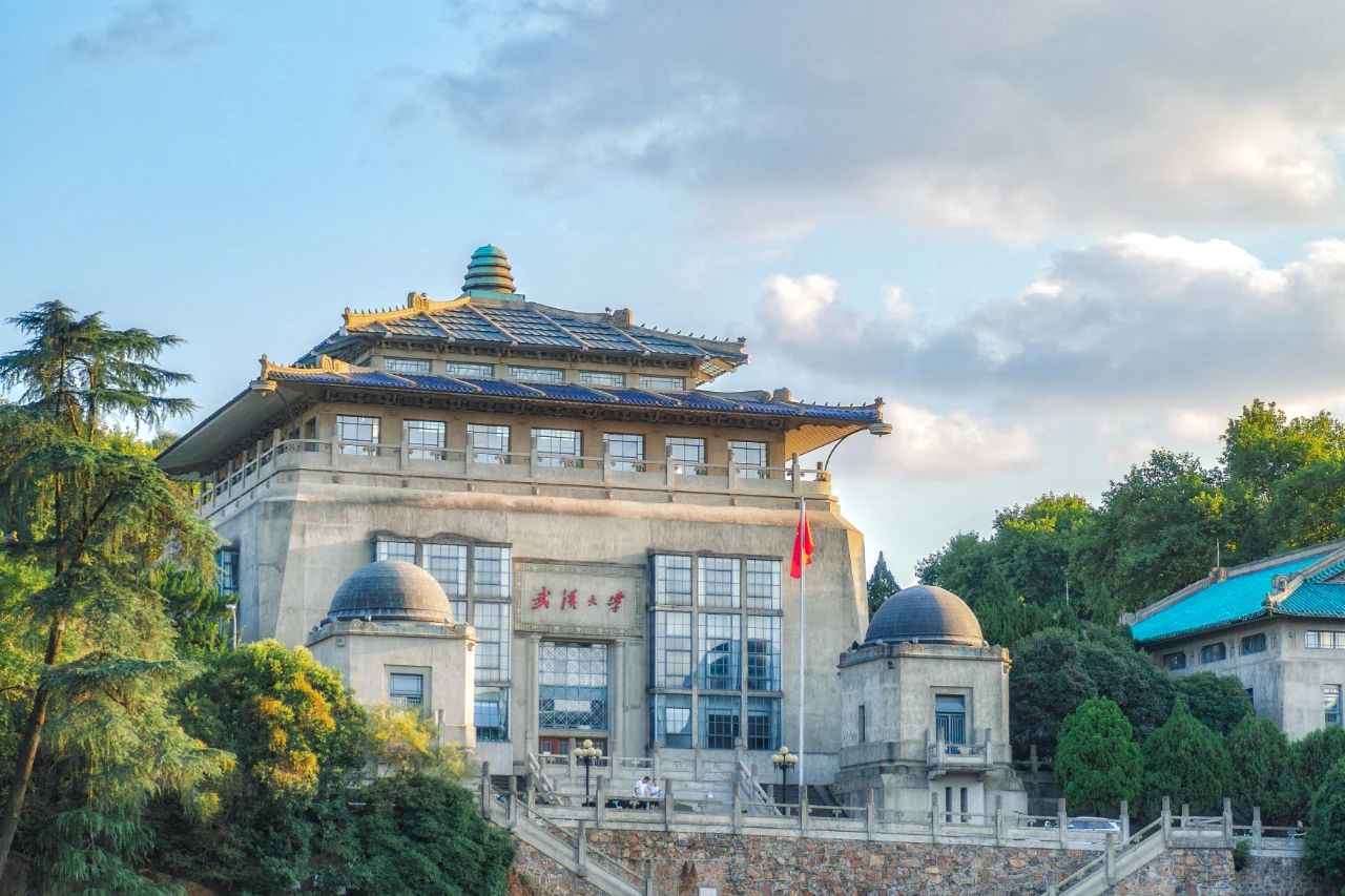 武汉大学校园照片